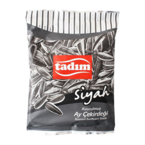 Roasted Black Sunflower Seeds (100 g)