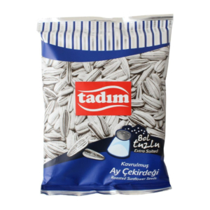 Roasted & Extra Salted Sunflower Seeds (100 g)