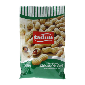 Roasted Shelled Peanuts (250 g)