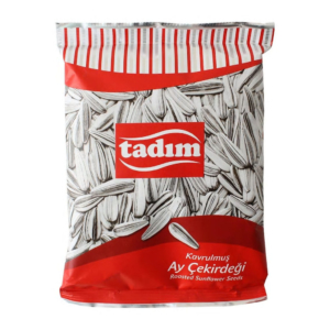 Roasted Sunflower Seeds (100 g)